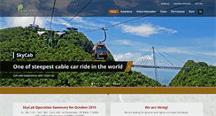 Desktop Screenshot of panoramalangkawi.com
